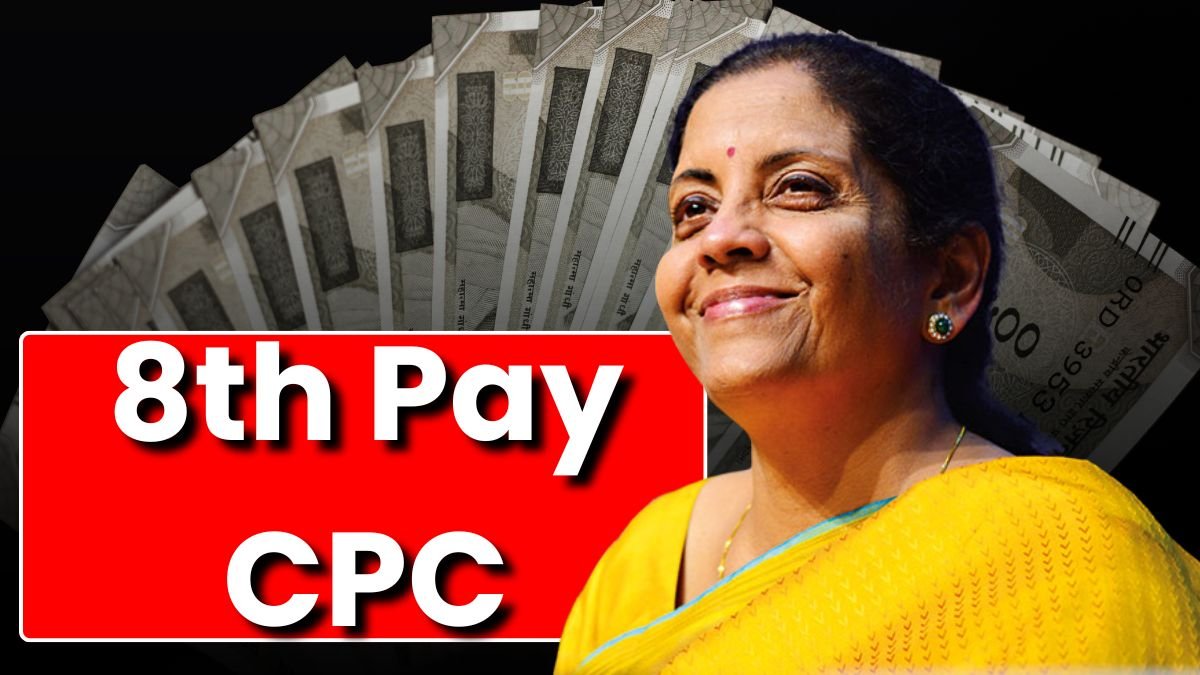 8th Pay Commission