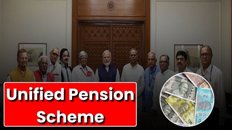 Unified Pension Scheme