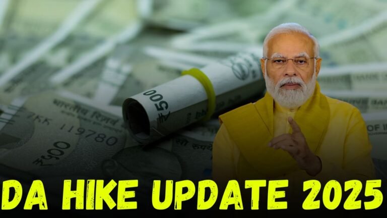 DA Hike Update 2025: Will the government announce a hike in dearness allowance tomorrow? Expect a 3% or 4% hike?